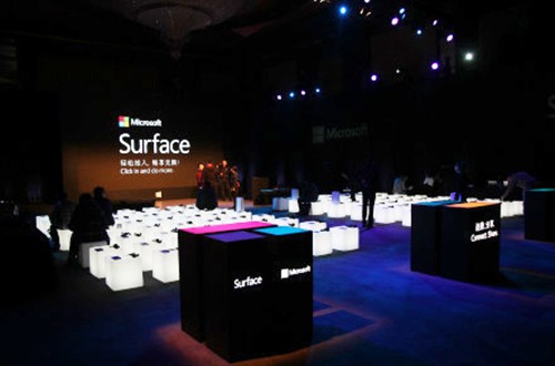 微软Surface Pro正式登陆中国市场！ 