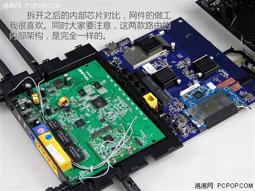 高通和博通 两款主流802.11ac路由对比 