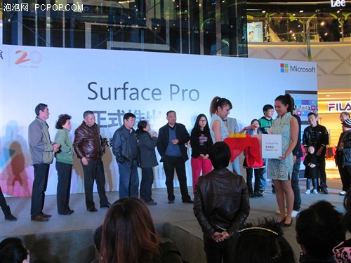 微软Surface Pro  美承数码全国首发 