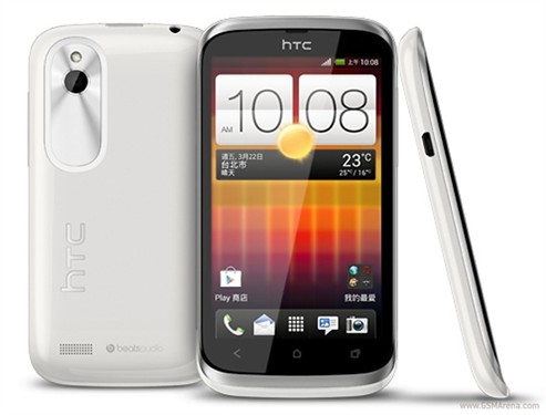 入门机售价1450 HTC Desire Q台湾上市 