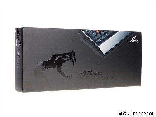 腹灵G800背光机械键盘 