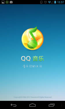 公交车做什么 适合公交上用的手机APP 