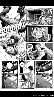 主流热门漫画书 Android软件布卡漫画 