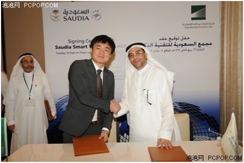 沙特航空与华为签署战略合作协议     