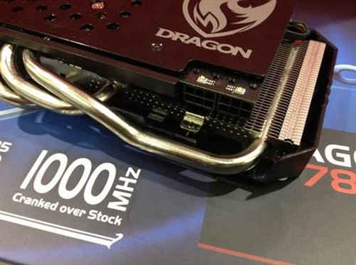 华硕Dragon HD7850游戏显卡 仅售1699 