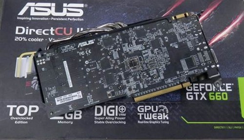 享受华丽！华硕GTX660显卡京东仅1599 