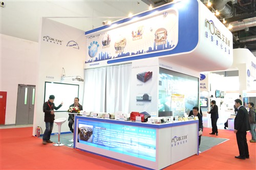 艾洛维携新品亮相infoComm China2013 