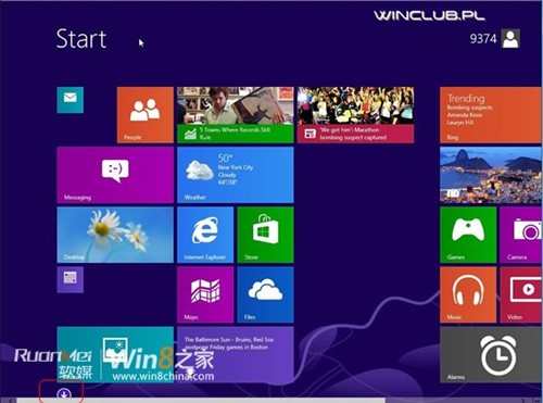 Windows8最新系统8.1 build 9374泄露 