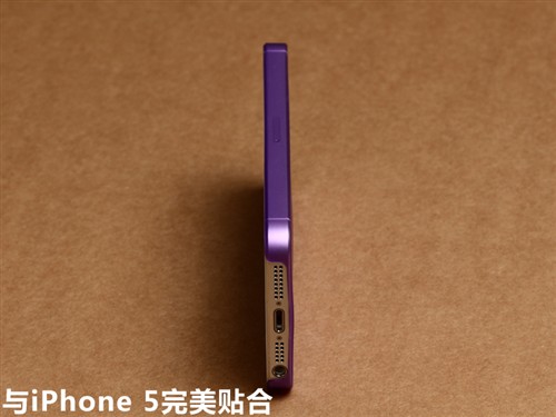 四大产品败笔 完美iPhone5保护套推荐 