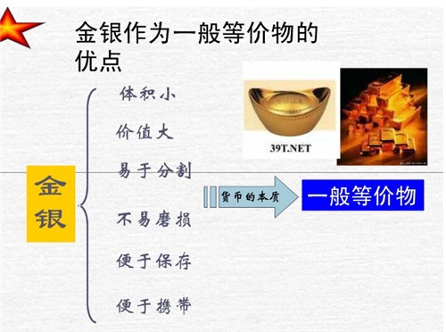 显卡至尊！双芯旗舰HD7990首发全测试 