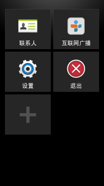 HTC One评测 