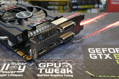 崭露头角！华硕GTX650Ti显卡仅1329元 