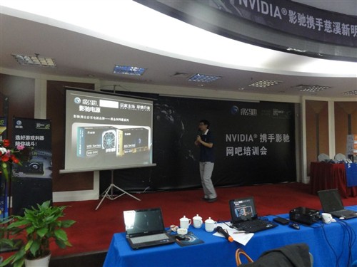 NVIDIA携手影驰网吧培训相继落下帷幕 