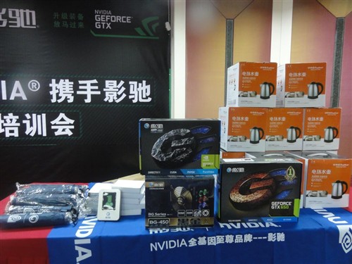 NVIDIA携手影驰网吧培训相继落下帷幕 