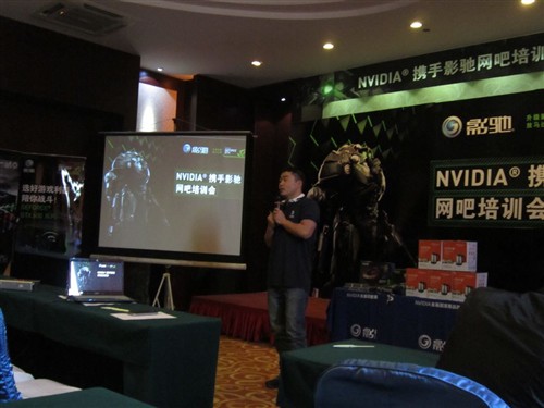 NVIDIA携手影驰网吧培训相继落下帷幕 