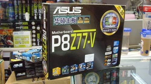 一线高品质平台 华硕主板P8Z77售1599 