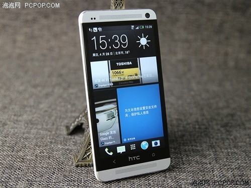 HTC也玩这套 HTC One广告讽刺iPhone 