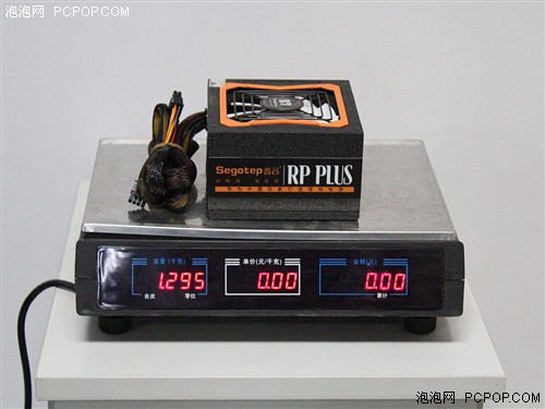 鑫谷RP550电源评测 