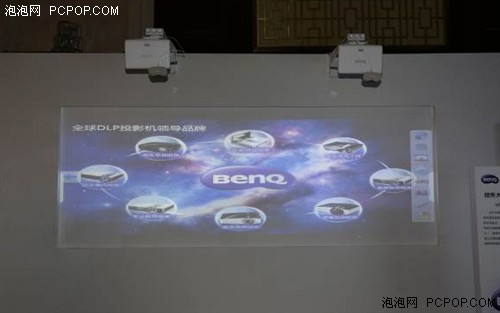 覆盖全领域！明基2013投影机新品发布 