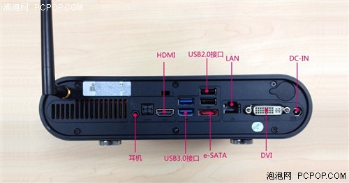 4K极清显示 杰拓D2306迷你PC新品曝光 