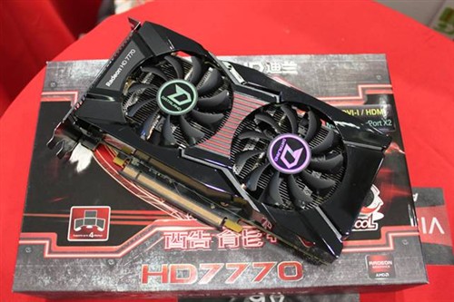 价格更实惠 迪兰HD7770倍酷仅售829元 