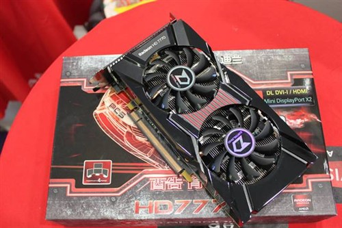 价格更实惠 迪兰HD7770倍酷仅售829元 