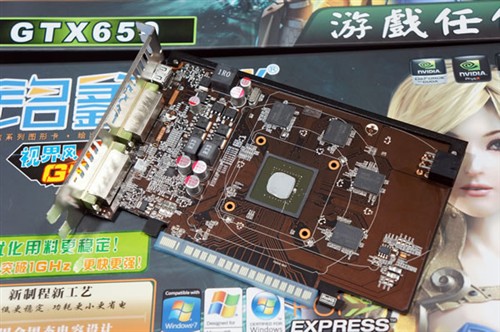 全新升级 铭鑫视界风GTX650仅售749元 