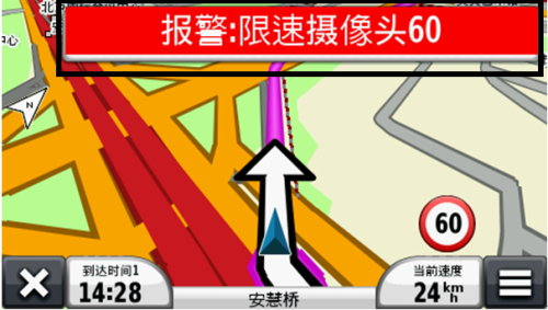 出行好帮手佳明Montana650车载导航篇 