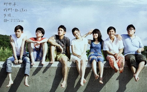 摆脱负能量 映泰Hi-Fi纯音乐(第四期)_映泰主板