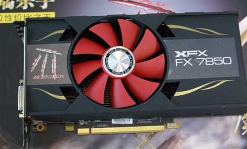 xfx讯景hd7850魔将与蓝宝石hd7850 1g gddr5 白金版哪个好