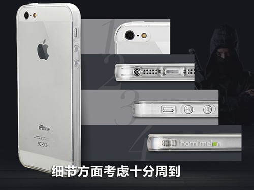 三大优势 5款最薄iPhone 5保护套推荐 