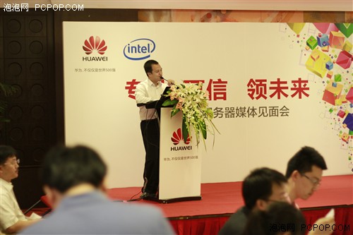 三点优势!成就了华为服务器成功之路_华为服务