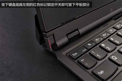 旗舰异形小黑 ThinkPad X1 Helix评测 