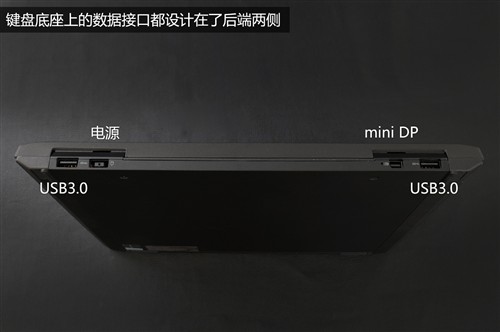 旗舰异形小黑 ThinkPad X1 Helix评测 