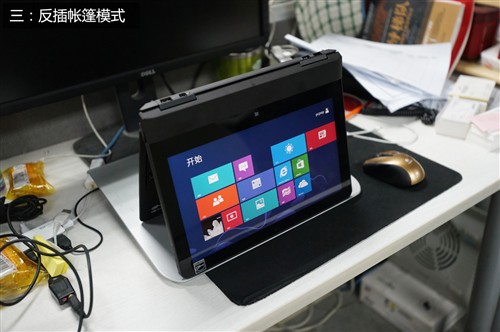 旗舰异形小黑 ThinkPad X1 Helix评测 