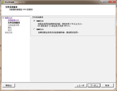 将ReadyDATA 5200作VMware ESX 5数据 