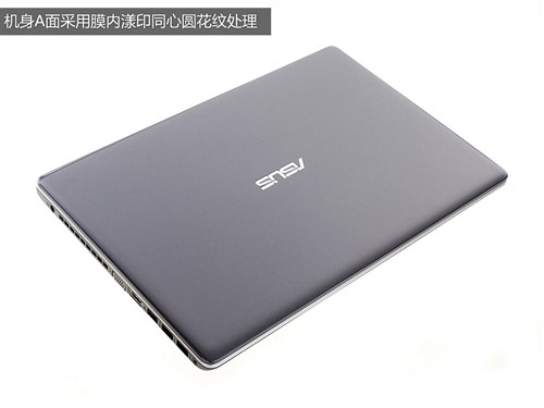 配Haswell i7 4700HQ  华硕A450J评测 