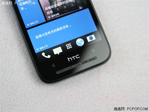 HTC Desire 608t评测 