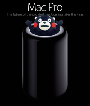 PS达人:全新MacPro外形遭恶搞[多图] 
