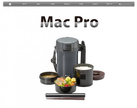 PS达人:全新MacPro外形遭恶搞[多图] 