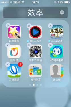 看看热闹即可 iOS7各版iPhone实用体验 