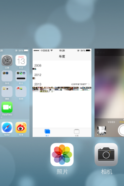 看看热闹即可 iOS7各版iPhone实用体验 