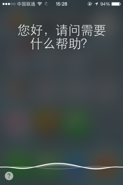 看看热闹即可 iOS7各版iPhone实用体验 