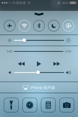 看看热闹即可 iOS7各版iPhone实用体验 