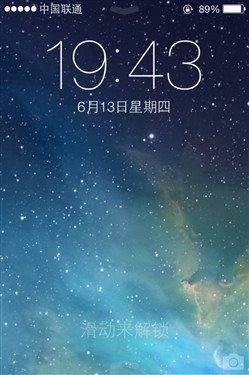 看看热闹即可 iOS7各版iPhone实用体验 