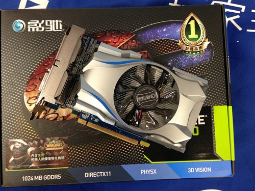 主流显卡选影驰GTX650卖799 送特权卡 