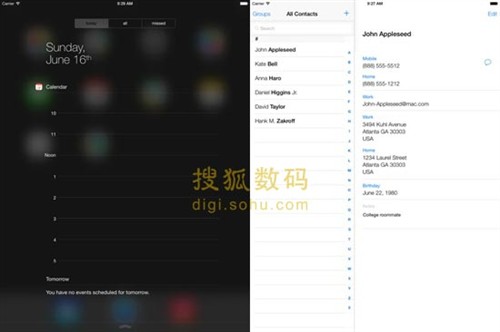 苹果iPad版iOS 7截图曝光!细节需改进
