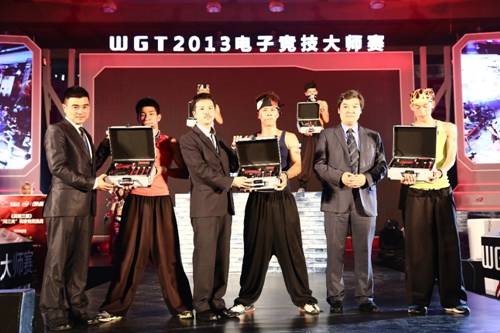 WGT 2013：华硕发布ROG新品&团队专访 
