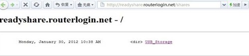 网件WNDR3400ReadySHARE USB存储功能 