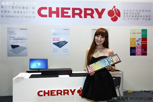 WGT世界游戏大师赛CHERRY机械键盘也疯狂 